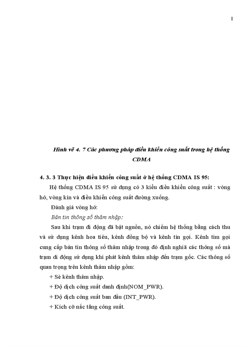 image for page Giao diện vô tuyến của hệ thống CDMA 1