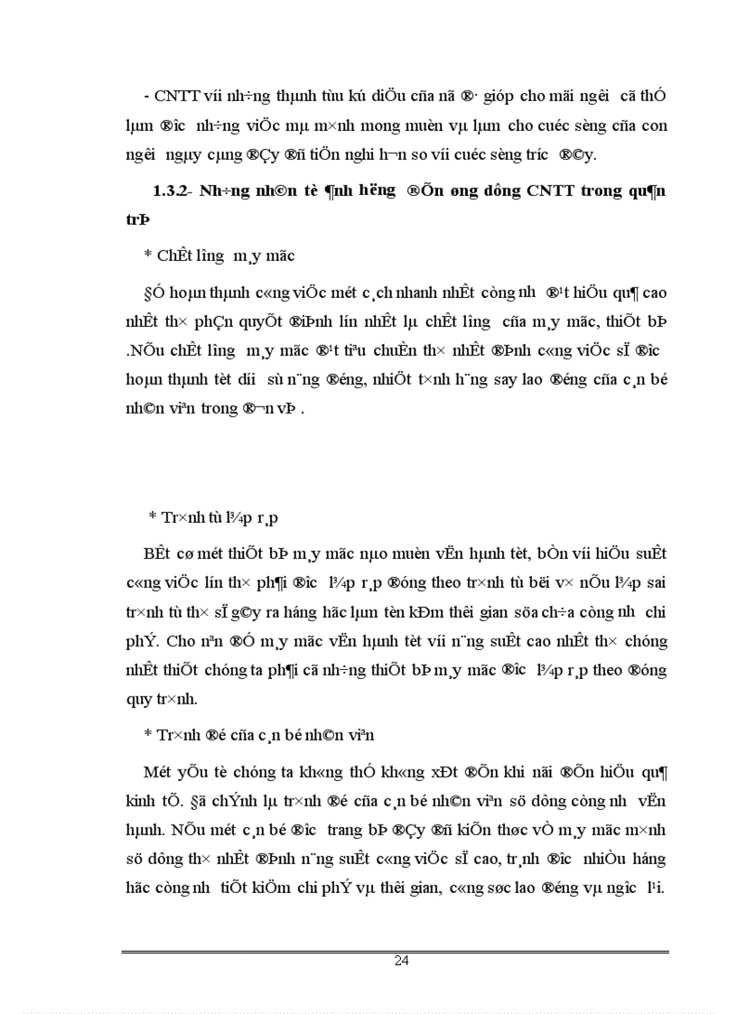 image for page Một số biện pháp nhằm ứng dụng CNTT trong công tác quản trị tại TT Hội chợ triển lãm Việt Nam