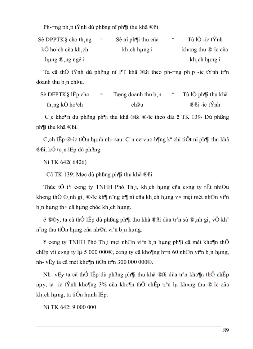 image for page Hoàn thiện kế toán bán hàng và xác định kết quả kinh doanh tại công ty TNHH Phú Thái 1