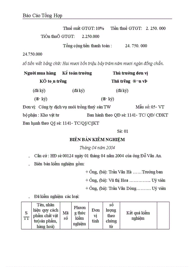 image for page Công tác hạch toán kế toán tại Công ty dịch vụ nuôi trồng thuỷ sản trung ương 1