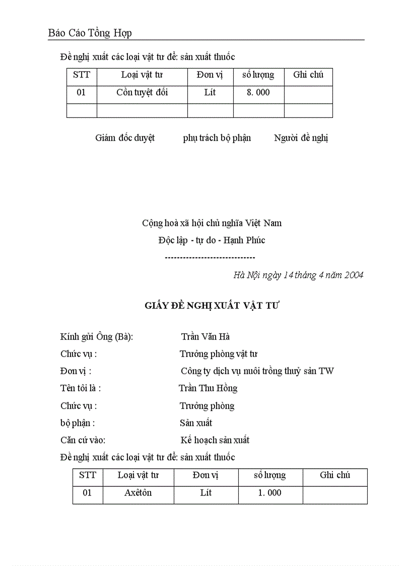 image for page Công tác hạch toán kế toán tại Công ty dịch vụ nuôi trồng thuỷ sản trung ương 1