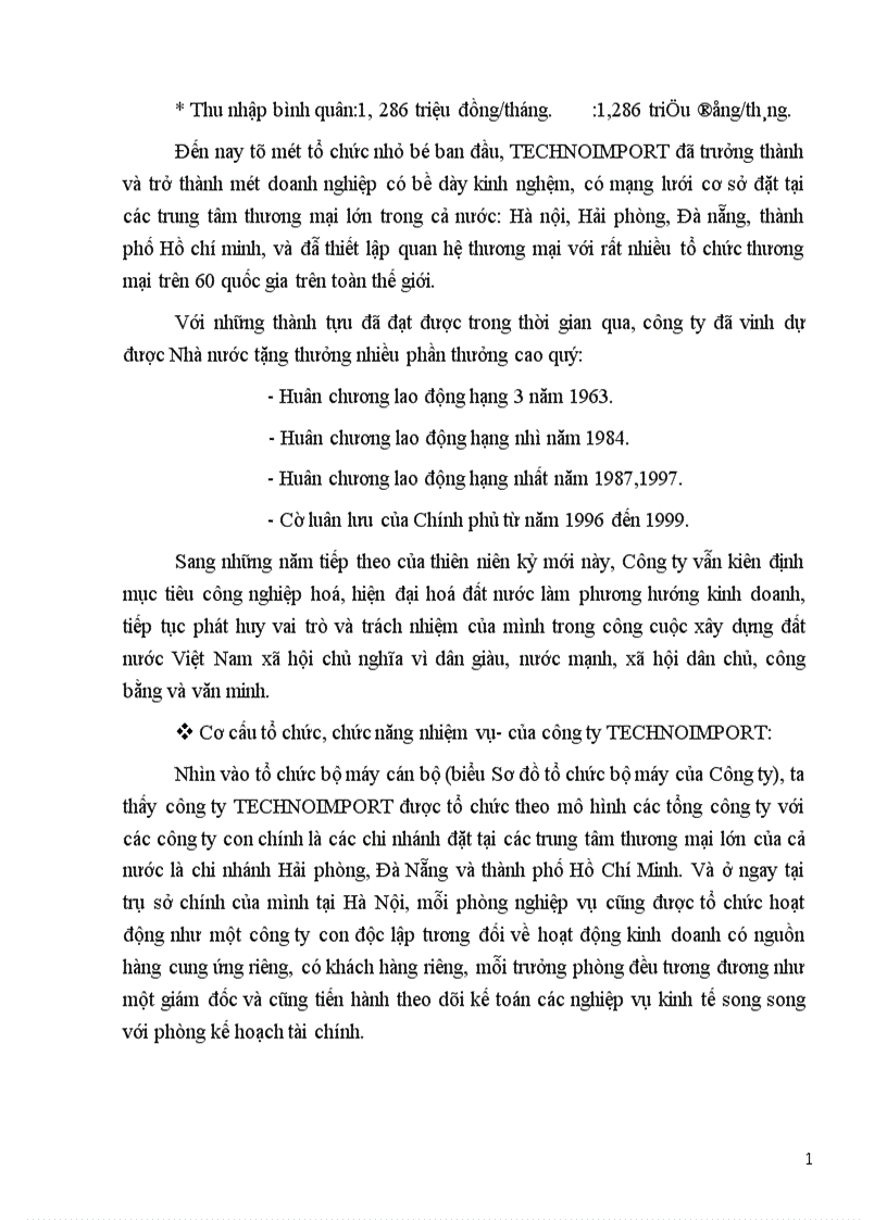 image for page Giải pháp hoàn thiện hoạt động Phân tích tài chính doanh nghiệp tại công ty XNK thiết bị toàn bộ và kỹ thuật Bộ thương mại 1