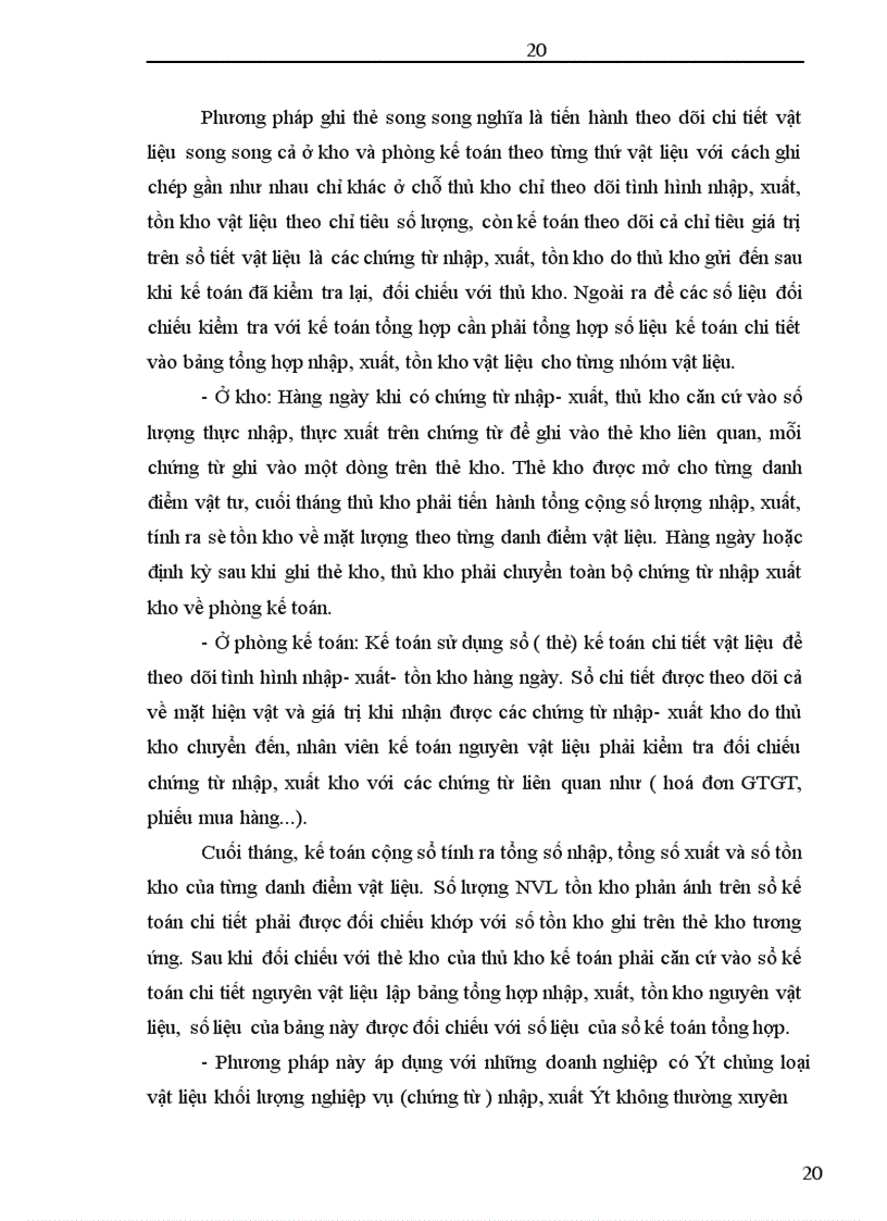 image for page Hoàn thiện công tác kế toán nguyên vật liệu tại Công ty cổ phần Sơn Tây Tỉnh Hà Tây 1