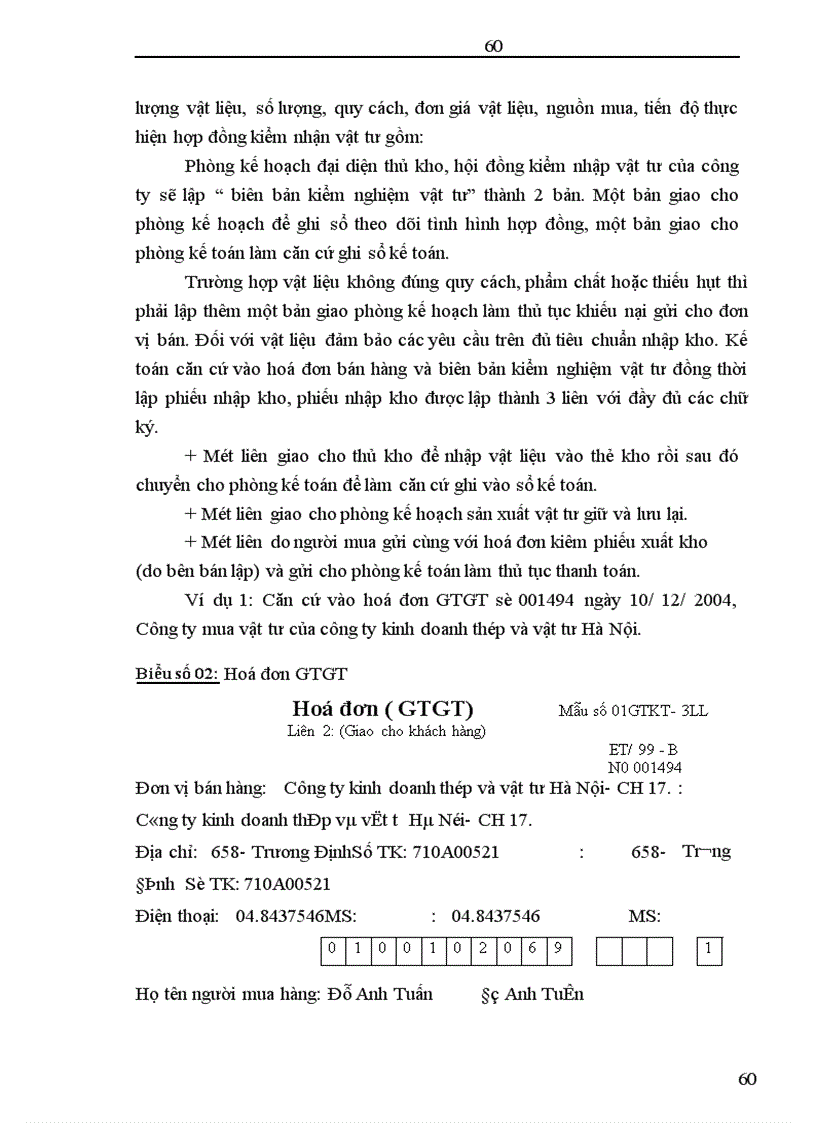 image for page Hoàn thiện công tác kế toán nguyên vật liệu tại Công ty cổ phần Sơn Tây Tỉnh Hà Tây 1