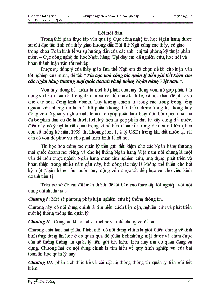 image for page Tin học hoá công tác quản lý tiền gửi tiết kiệm cho các Ngân hàng thương mại quốc doanh và hệ thống Ngân hàng Việt nam