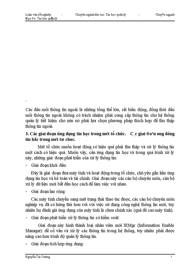 image for page Tin học hoá công tác quản lý tiền gửi tiết kiệm cho các Ngân hàng thương mại quốc doanh và hệ thống Ngân hàng Việt nam