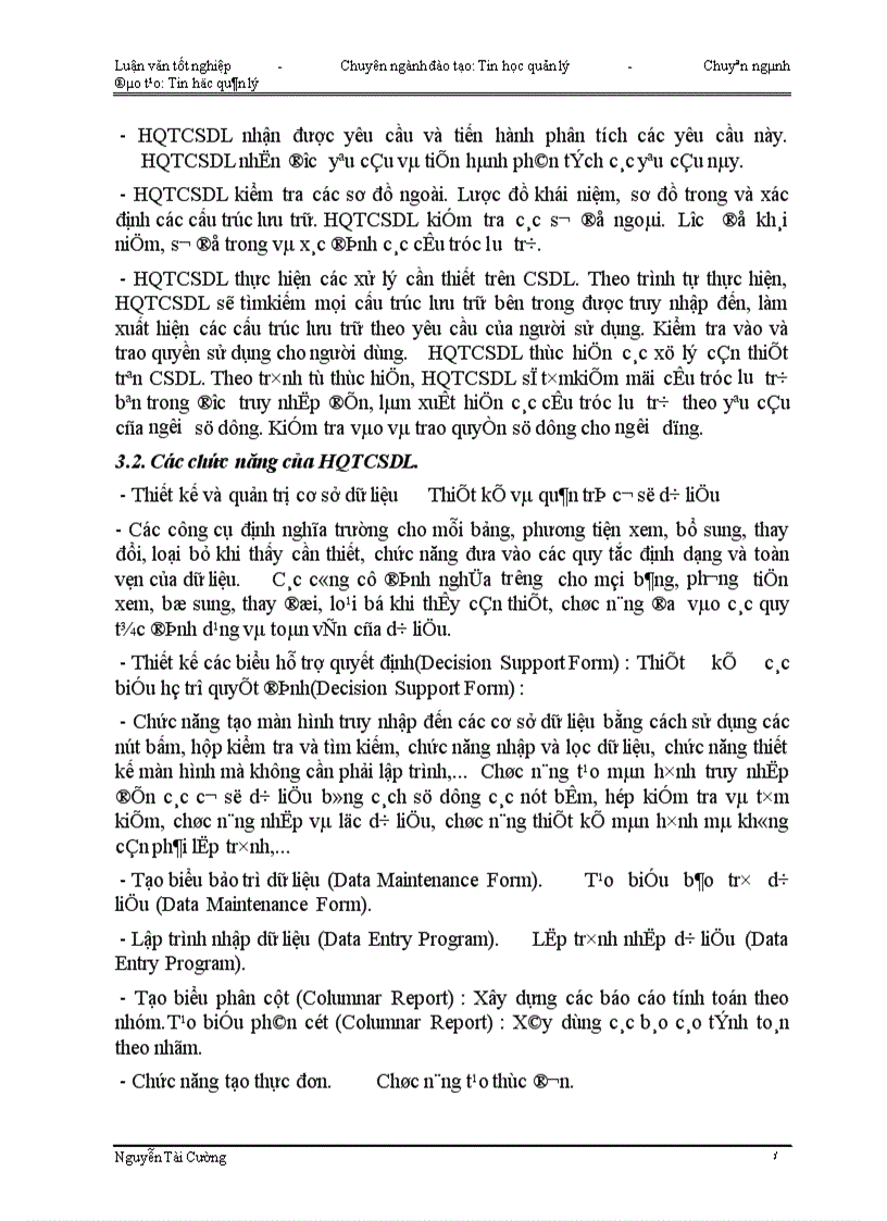 image for page Tin học hoá công tác quản lý tiền gửi tiết kiệm cho các Ngân hàng thương mại quốc doanh và hệ thống Ngân hàng Việt nam