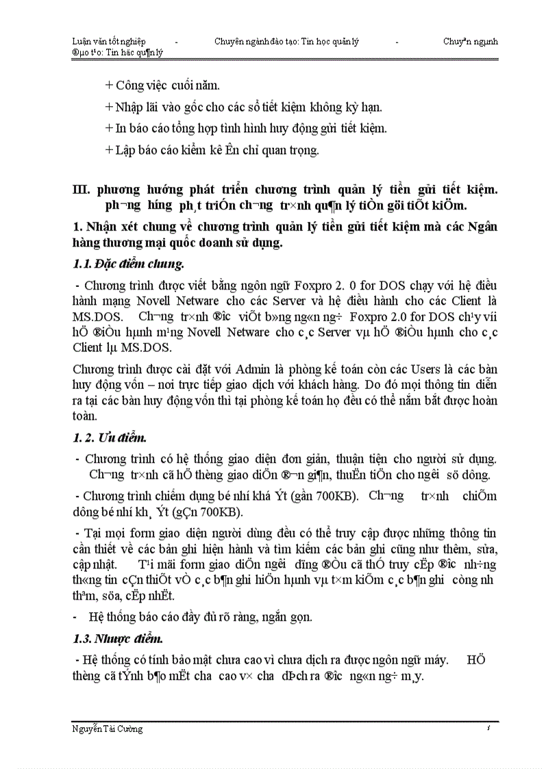 image for page Tin học hoá công tác quản lý tiền gửi tiết kiệm cho các Ngân hàng thương mại quốc doanh và hệ thống Ngân hàng Việt nam