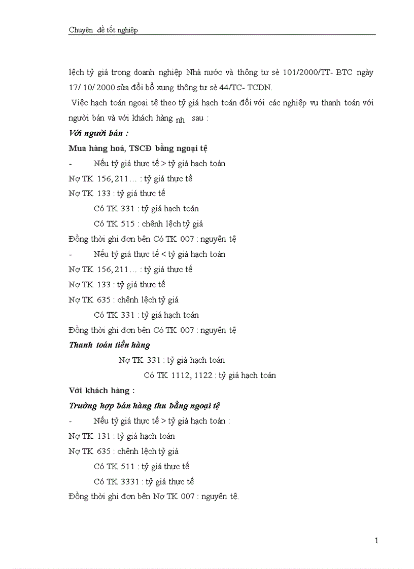 image for page Hạch toán các nghiệp vụ thanh toán với người bán khách hàng và Nhà nước với việc tăng cường quản lý tài chính tại công ty cổ phần đầu tư và phát triển công nghệ Đông á 1