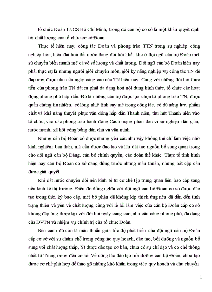 image for page Thực trạng và giải pháp nhằm nâng cao chất lượng đào tạo và bồi dưỡng cán bộ đoàn cơ sở