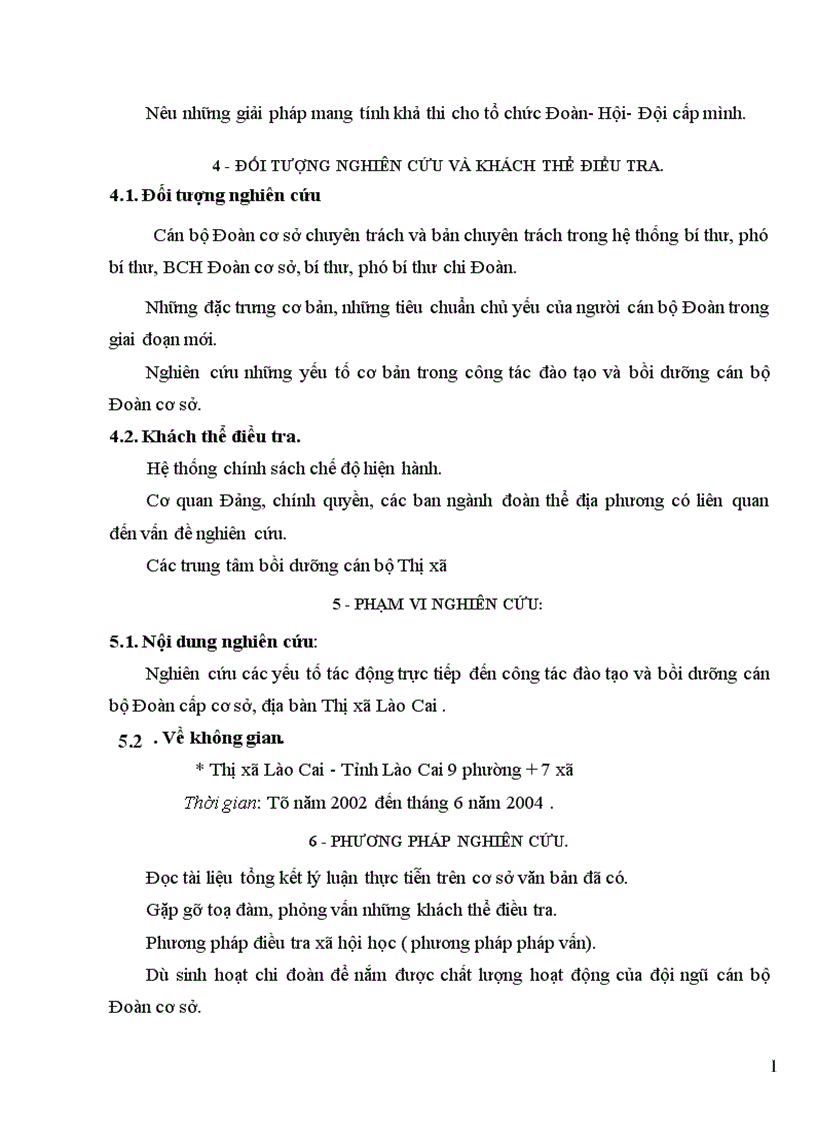 image for page Thực trạng và giải pháp nhằm nâng cao chất lượng đào tạo và bồi dưỡng cán bộ đoàn cơ sở