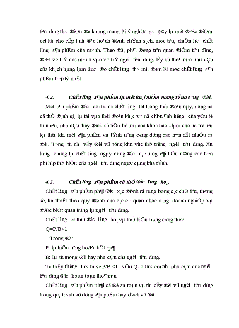 image for page Phương hướng và giải pháp góp phần nâng cao chất lượng và công tác quản lý chất lượng ở Công ty bánh kẹo Hải Hà 1