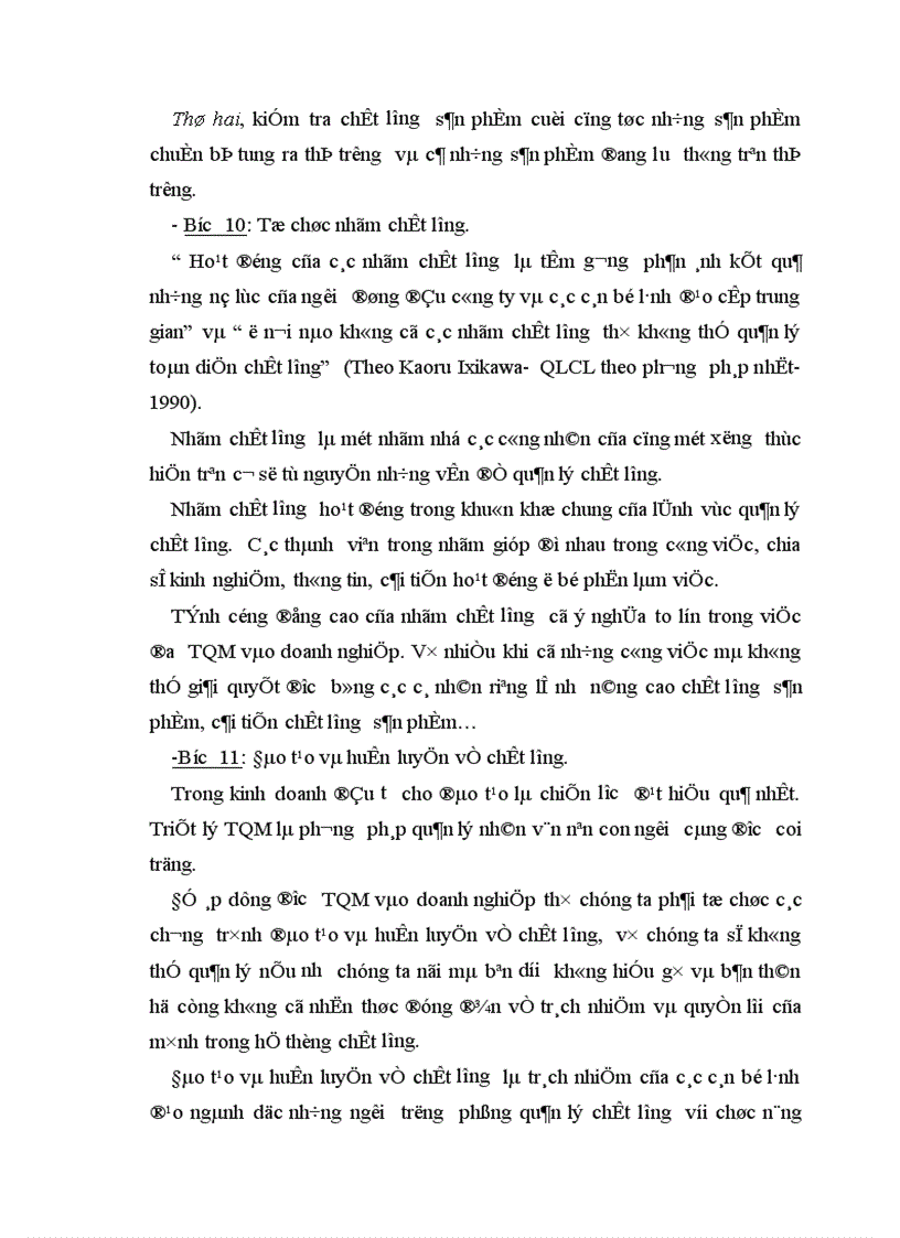 image for page Phương hướng và giải pháp góp phần nâng cao chất lượng và công tác quản lý chất lượng ở Công ty bánh kẹo Hải Hà 1