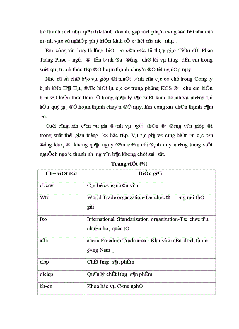 image for page Phương hướng và giải pháp góp phần nâng cao chất lượng và công tác quản lý chất lượng ở Công ty bánh kẹo Hải Hà 1