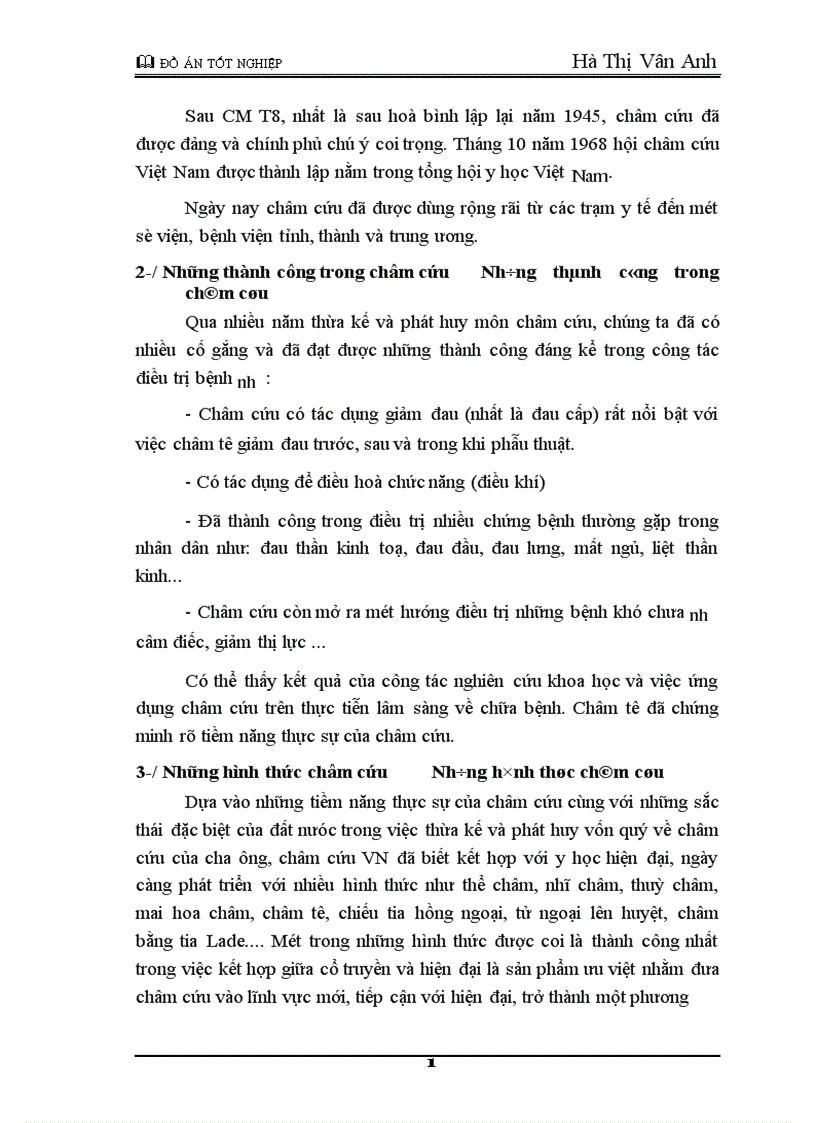 image for page Thiết kế máy điện châm dùng dao động nghẹt 1