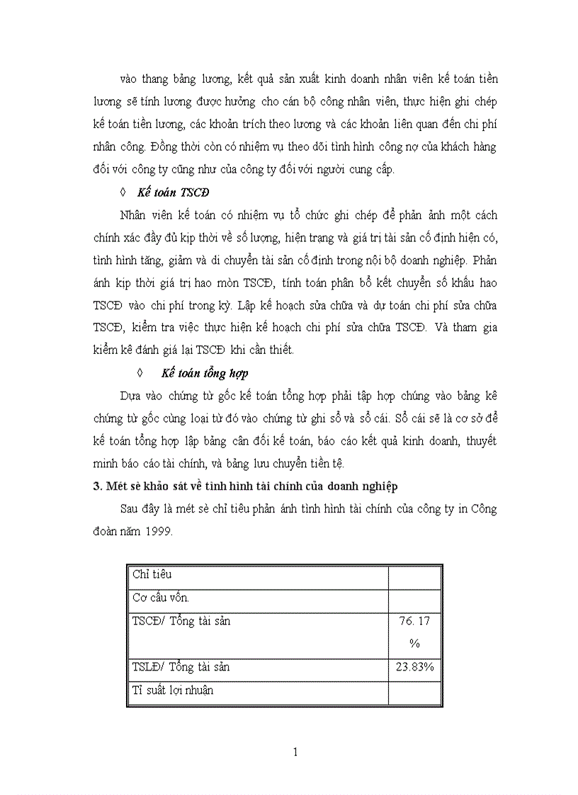 image for page Báo cáo thực tập tại công ty in Công đoàn 1