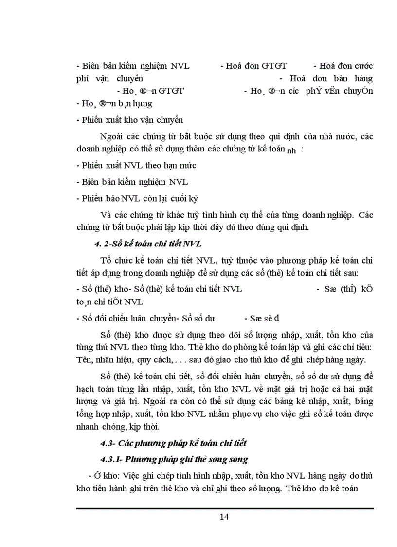 image for page Tổ chức hạch toán kế toán nguyên vật liệu ở công ty in Công Đoàn 1