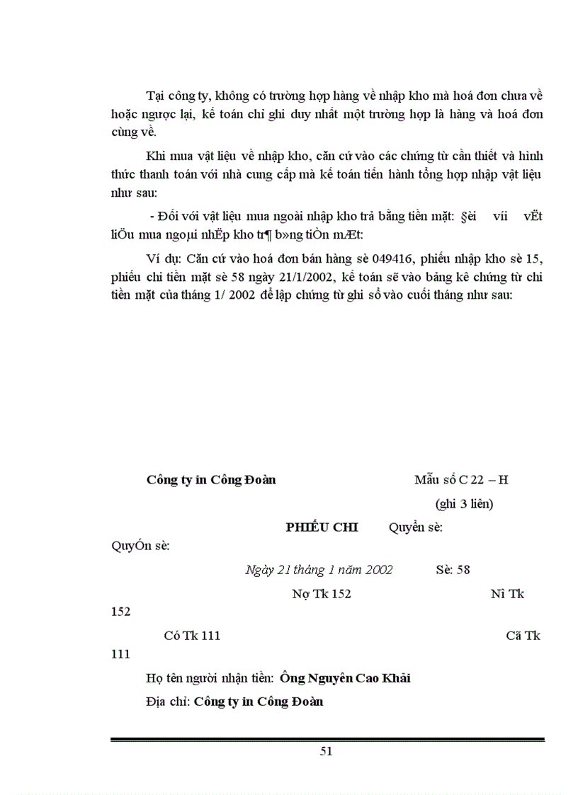 image for page Tổ chức hạch toán kế toán nguyên vật liệu ở công ty in Công Đoàn 1
