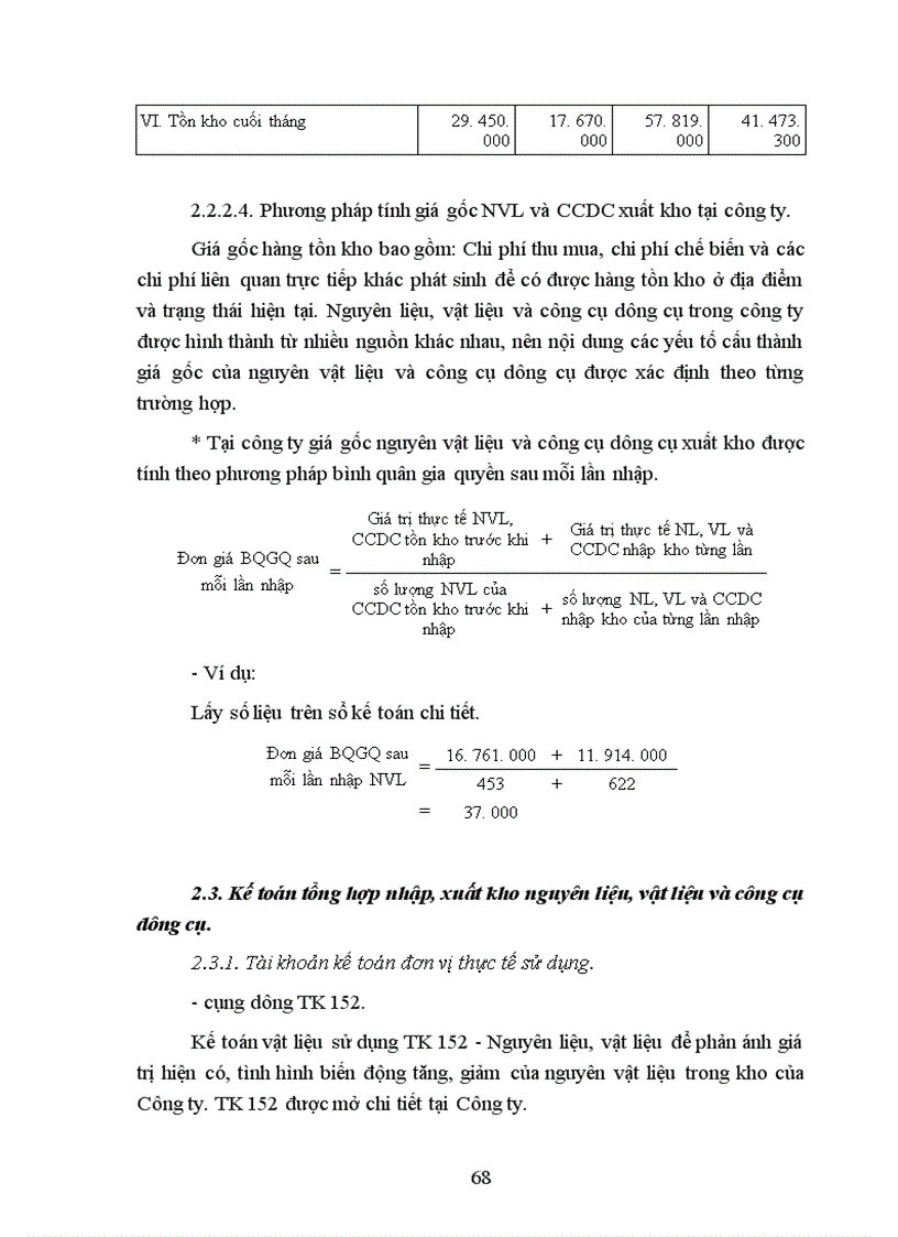 image for page Kế toán nguyên liệu vật liệu và công cụ dụng cụ tại công ty Nhựa y tế Tổng công ty thiết bị nhựa y tế Việt Nam 1