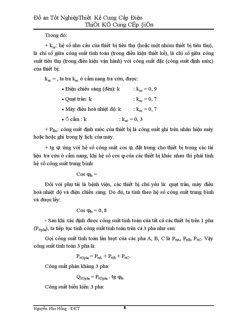 image for page Thiết kế cung cấp điện cho khu khám chữa bệnh cao cấp 1