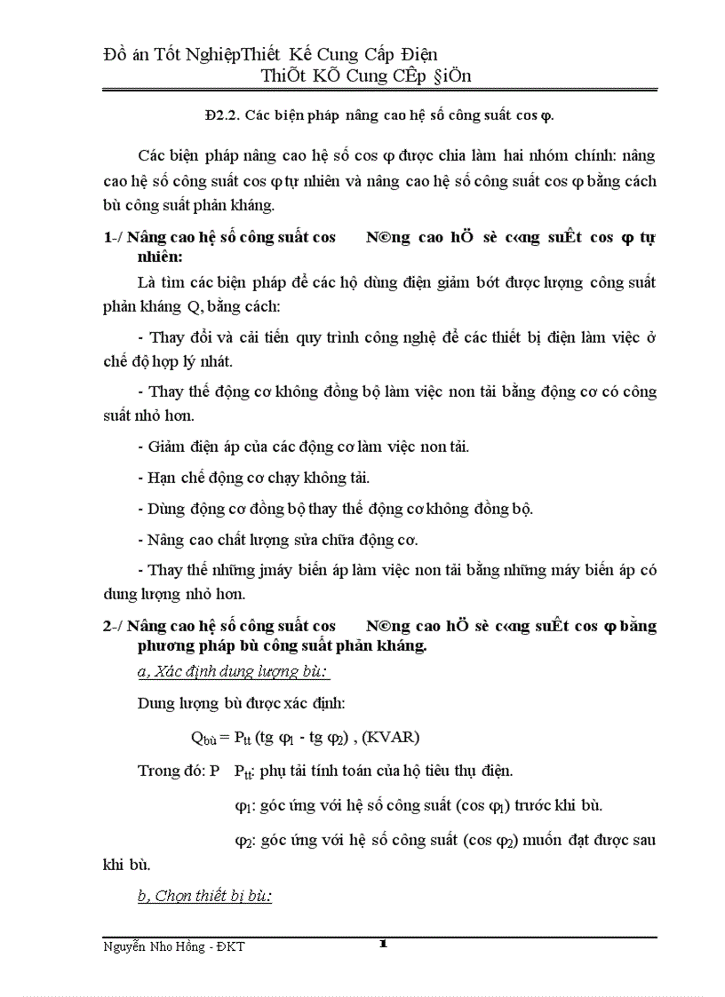 image for page Thiết kế cung cấp điện cho khu khám chữa bệnh cao cấp 1