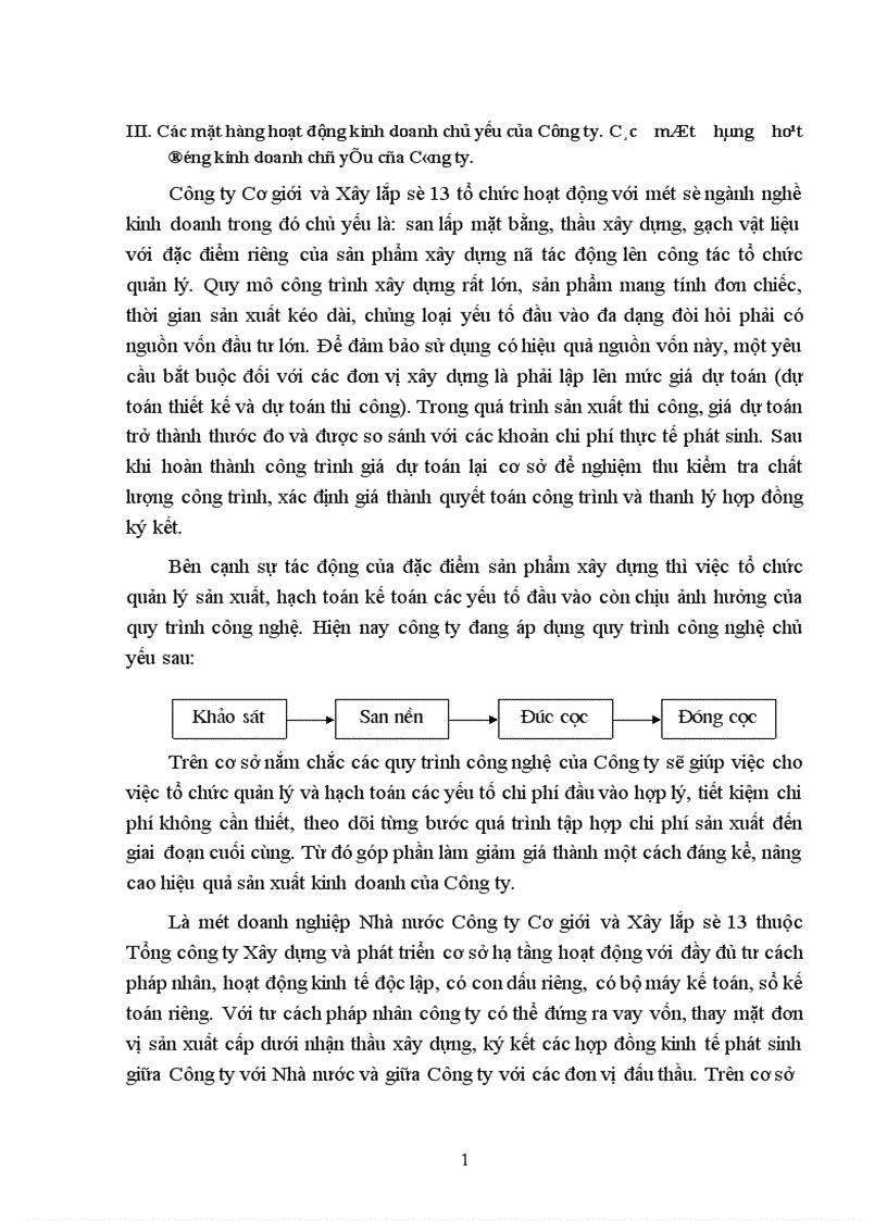 image for page Báo cáo thực tập tổng hợp của Công ty Cơ giới và Xây lắp
