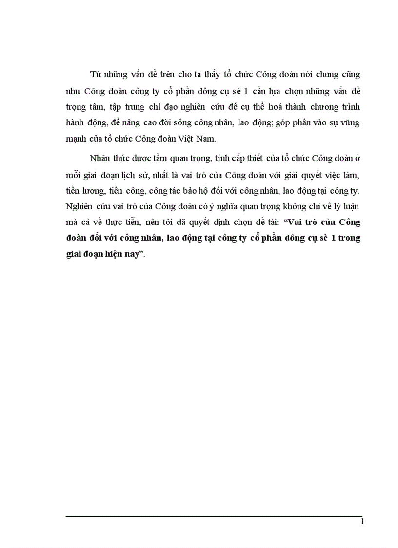 image for page Vai trò của Công đoàn đối với công nhân lao động tại công ty cổ phần dụng cụ số 1 trong giai đoạn hiện nay