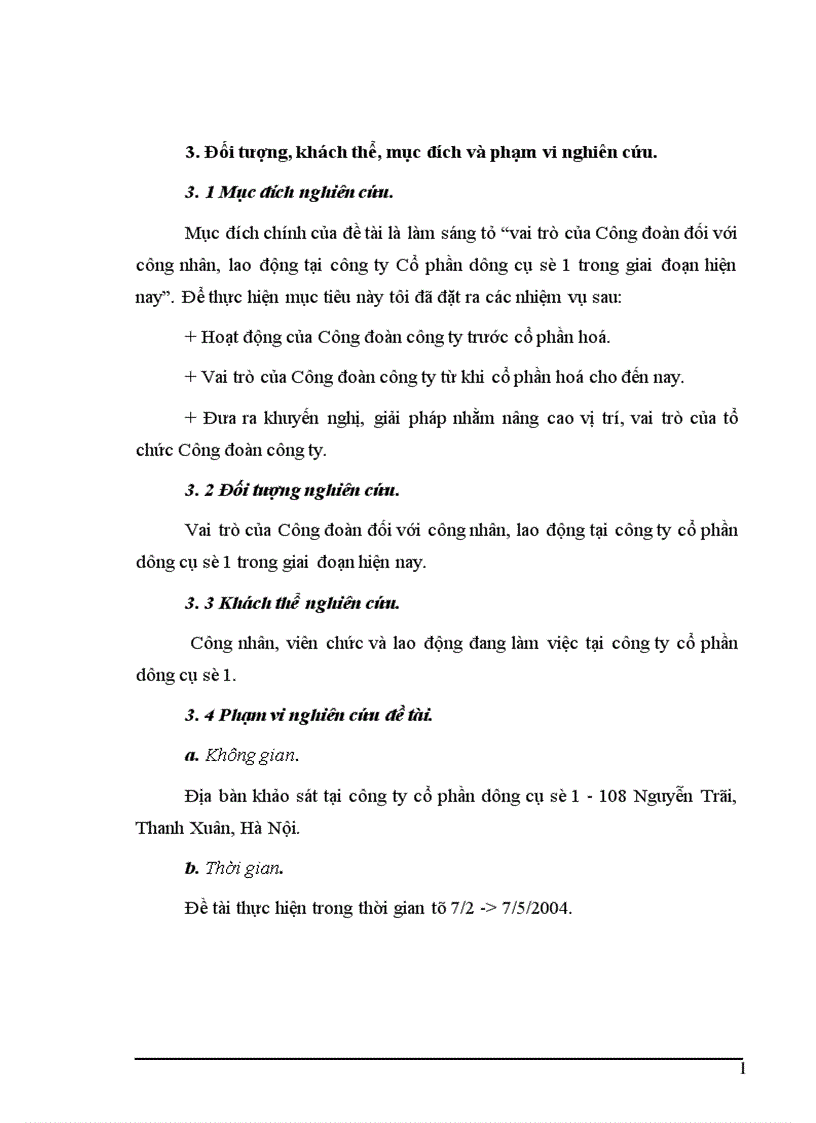 image for page Vai trò của Công đoàn đối với công nhân lao động tại công ty cổ phần dụng cụ số 1 trong giai đoạn hiện nay