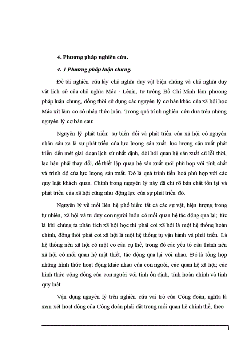 image for page Vai trò của Công đoàn đối với công nhân lao động tại công ty cổ phần dụng cụ số 1 trong giai đoạn hiện nay