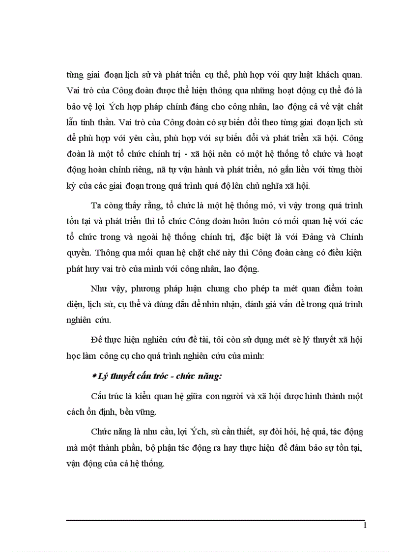 image for page Vai trò của Công đoàn đối với công nhân lao động tại công ty cổ phần dụng cụ số 1 trong giai đoạn hiện nay