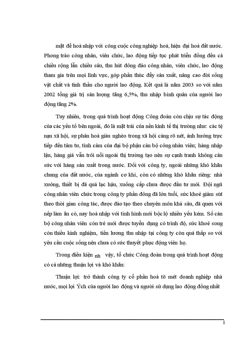 image for page Vai trò của Công đoàn đối với công nhân lao động tại công ty cổ phần dụng cụ số 1 trong giai đoạn hiện nay