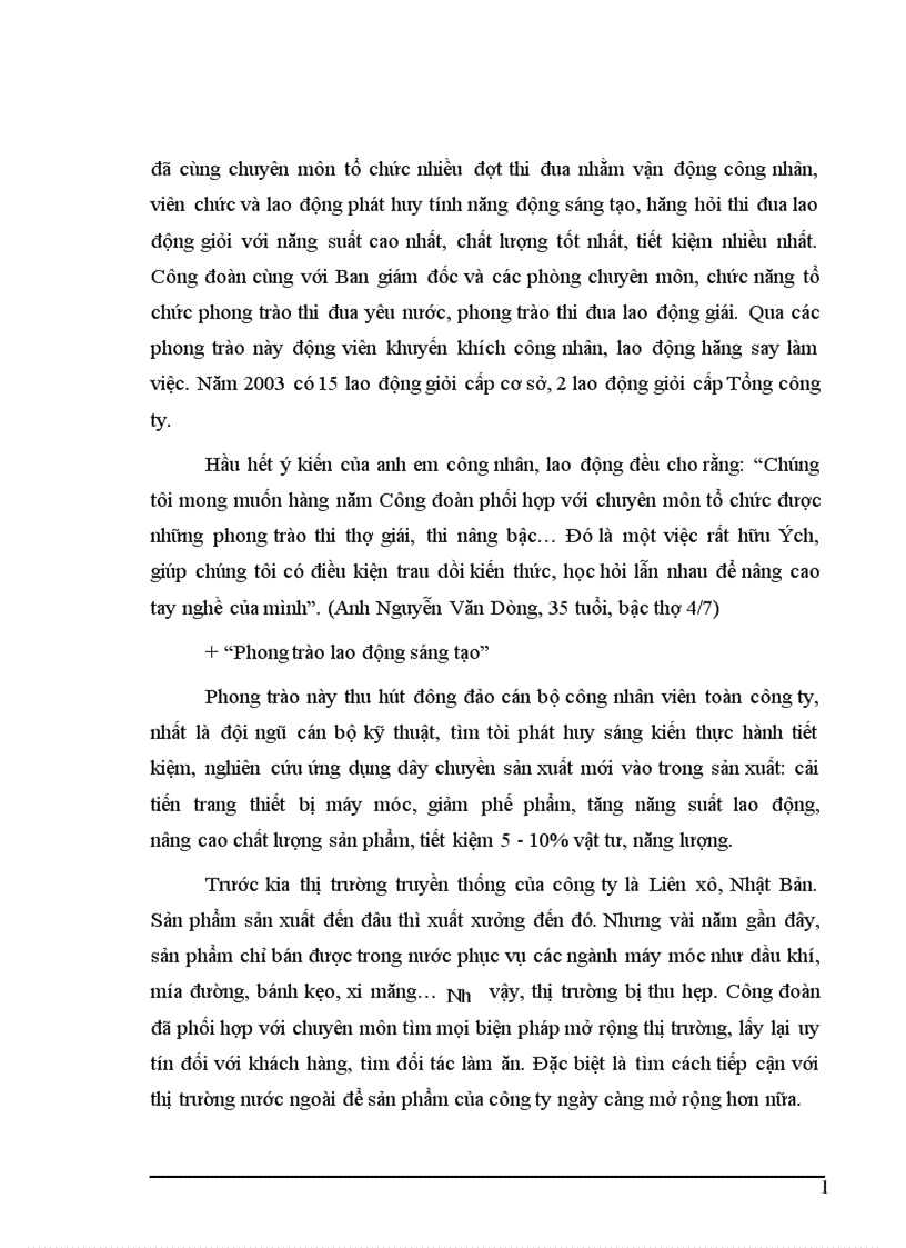image for page Vai trò của Công đoàn đối với công nhân lao động tại công ty cổ phần dụng cụ số 1 trong giai đoạn hiện nay