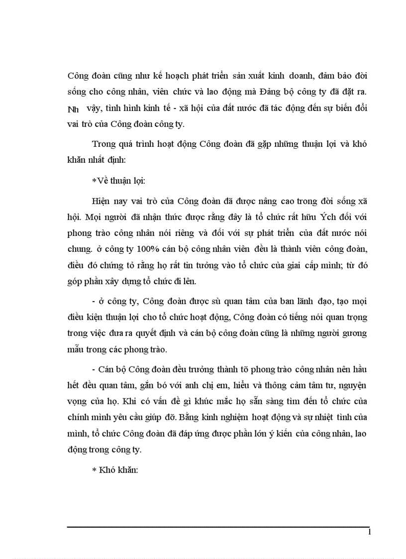 image for page Vai trò của Công đoàn đối với công nhân lao động tại công ty cổ phần dụng cụ số 1 trong giai đoạn hiện nay