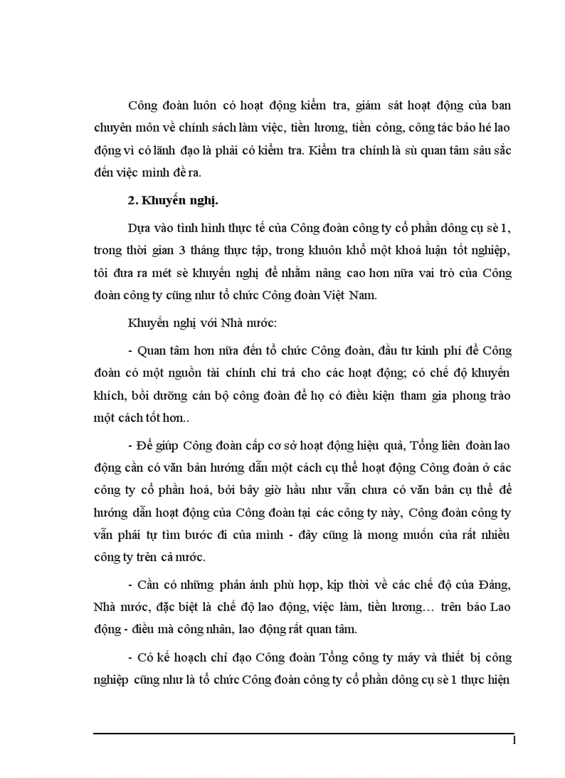 image for page Vai trò của Công đoàn đối với công nhân lao động tại công ty cổ phần dụng cụ số 1 trong giai đoạn hiện nay