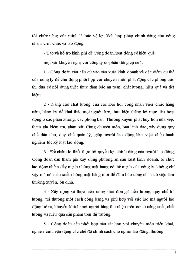 image for page Vai trò của Công đoàn đối với công nhân lao động tại công ty cổ phần dụng cụ số 1 trong giai đoạn hiện nay