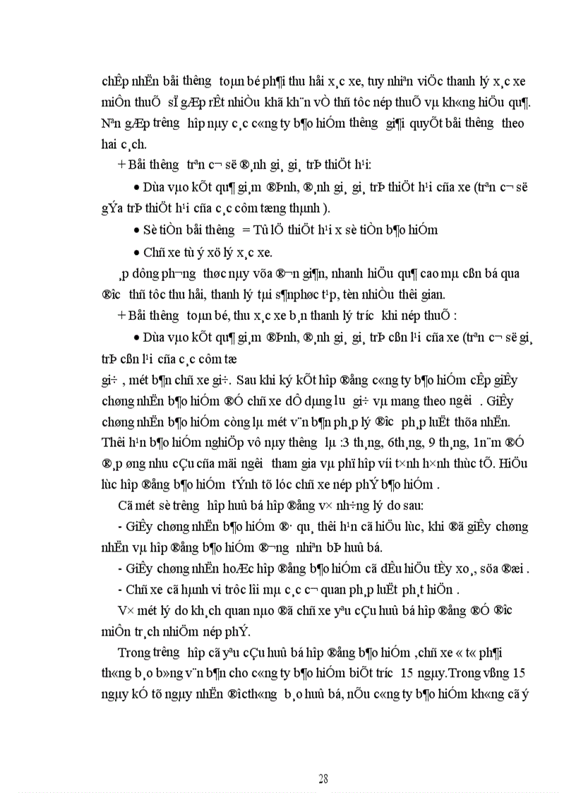 image for page Một số biện pháp nhằm nâng cao hiệu quả của nghiệp vụ bảo hiểm vật chất xe ôtô tại công ty bảo hiểm Hà Nội 1