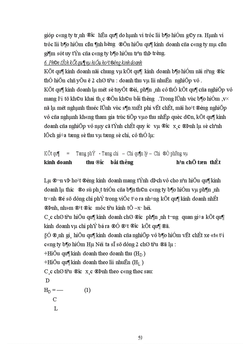 image for page Một số biện pháp nhằm nâng cao hiệu quả của nghiệp vụ bảo hiểm vật chất xe ôtô tại công ty bảo hiểm Hà Nội 1