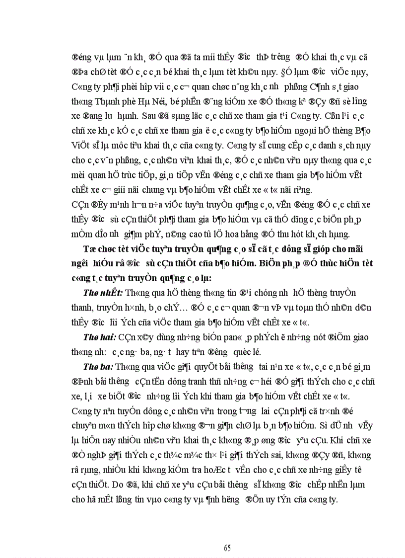 image for page Một số biện pháp nhằm nâng cao hiệu quả của nghiệp vụ bảo hiểm vật chất xe ôtô tại công ty bảo hiểm Hà Nội 1