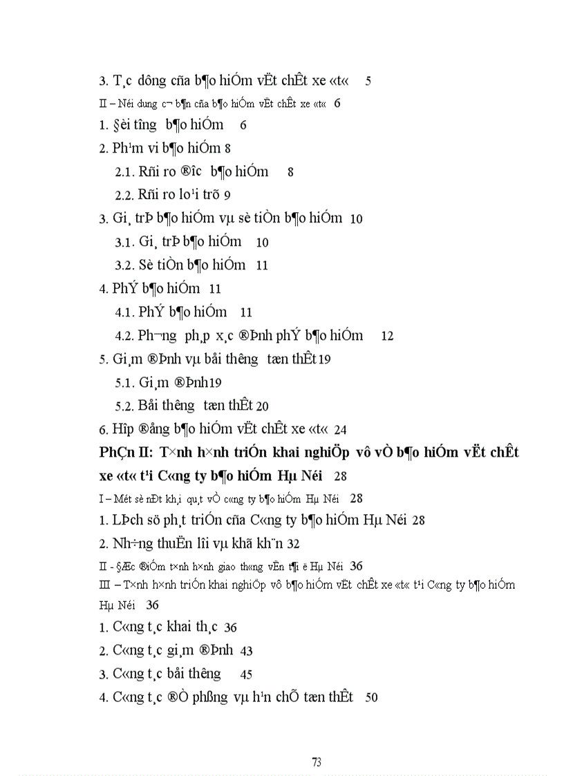 image for page Một số biện pháp nhằm nâng cao hiệu quả của nghiệp vụ bảo hiểm vật chất xe ôtô tại công ty bảo hiểm Hà Nội 1