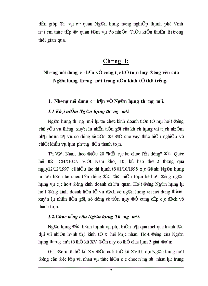 image for page Giải pháp nhằm nâng cao hiệu quả kế toán huy động vốn tại Ngân hàng nông nghiệp và phát triển nông thôn thành phố Vinh