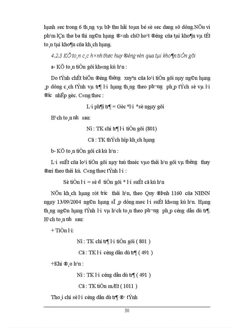 image for page Giải pháp nhằm nâng cao hiệu quả kế toán huy động vốn tại Ngân hàng nông nghiệp và phát triển nông thôn thành phố Vinh