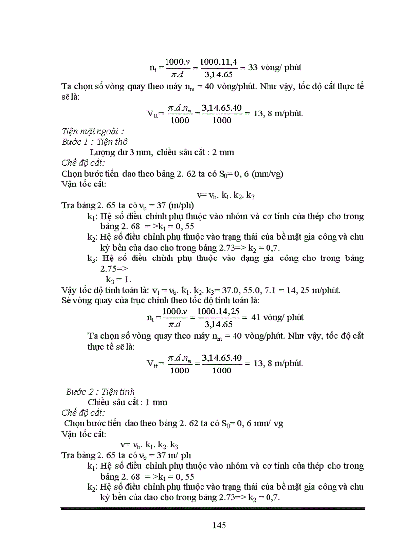 image for page Thiết kế kết cấu máy láng xi măng ống nước trên cơ sở đó thiết kế quy trình công nghệ gia công một số chi tiết trong máy