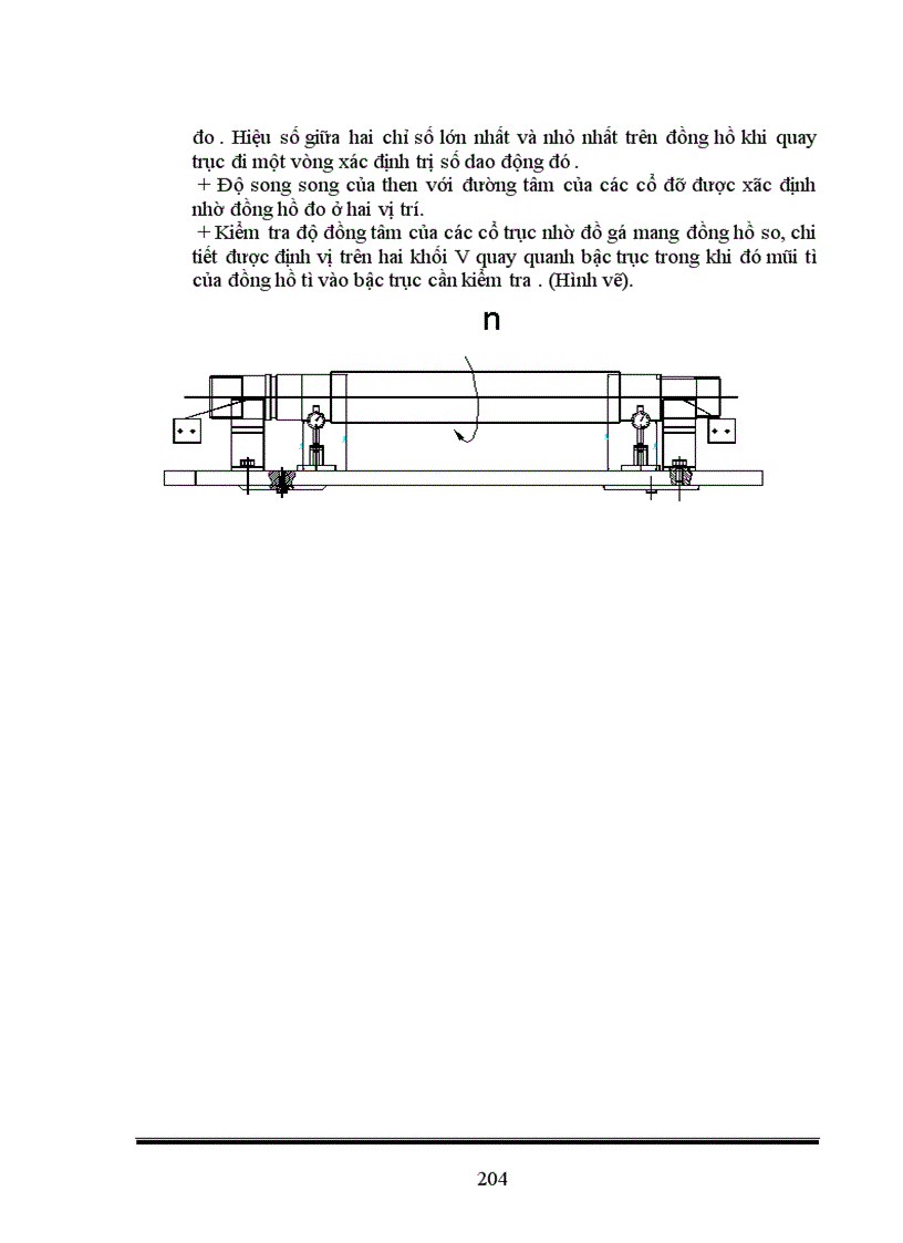 image for page Thiết kế kết cấu máy láng xi măng ống nước trên cơ sở đó thiết kế quy trình công nghệ gia công một số chi tiết trong máy