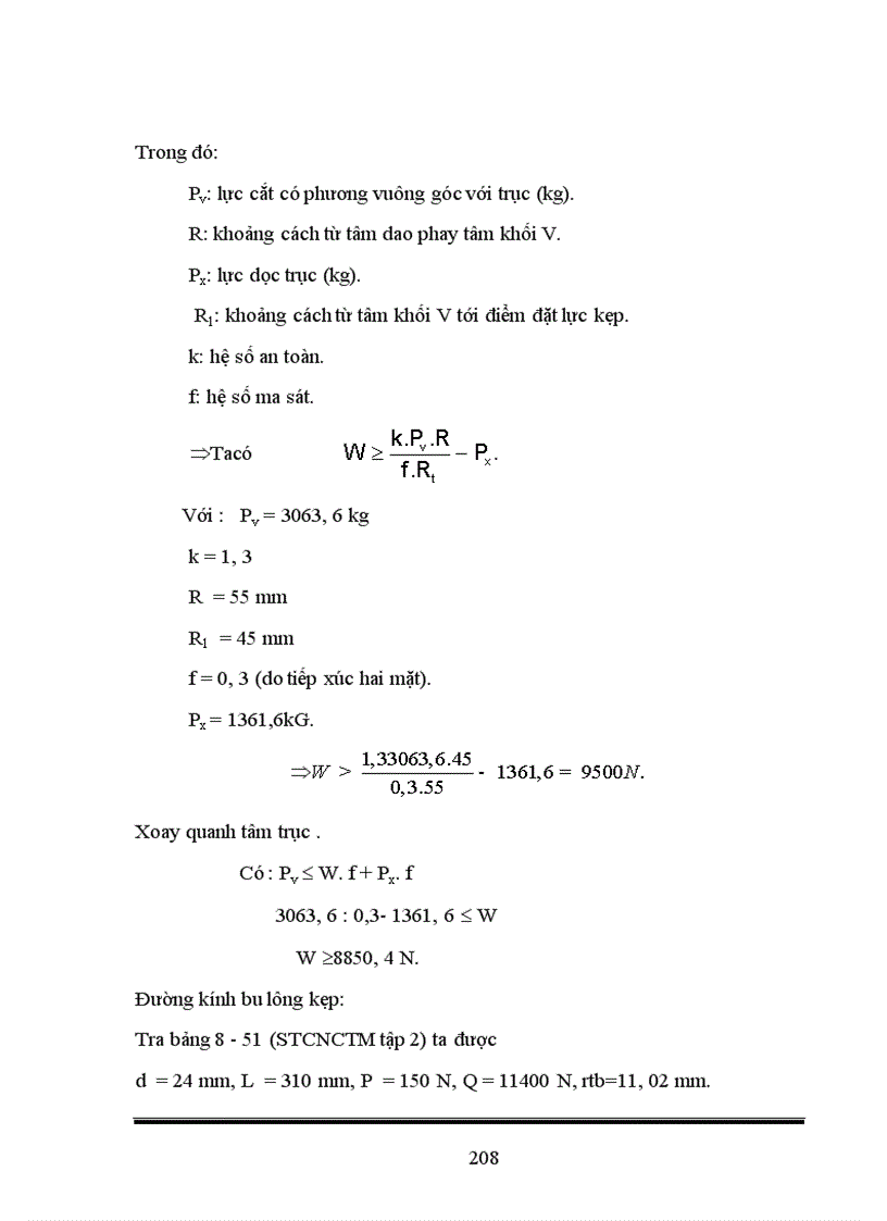 image for page Thiết kế kết cấu máy láng xi măng ống nước trên cơ sở đó thiết kế quy trình công nghệ gia công một số chi tiết trong máy