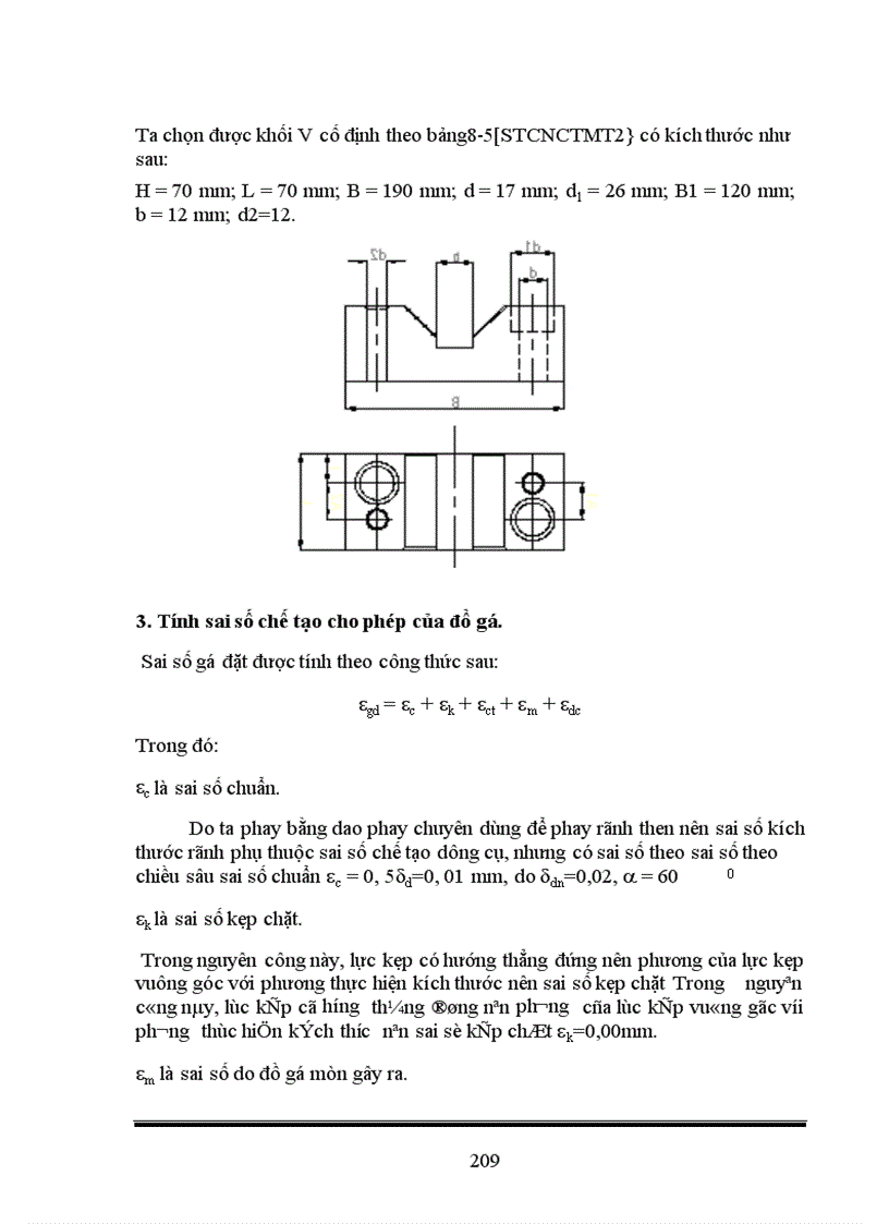 image for page Thiết kế kết cấu máy láng xi măng ống nước trên cơ sở đó thiết kế quy trình công nghệ gia công một số chi tiết trong máy