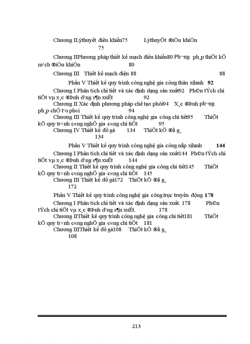 image for page Thiết kế kết cấu máy láng xi măng ống nước trên cơ sở đó thiết kế quy trình công nghệ gia công một số chi tiết trong máy