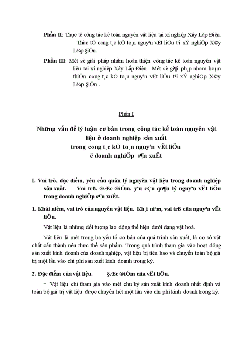 image for page Công tác kế toán nguyên vật liệu tại xí nghiệp Xây Lắp Điện 1