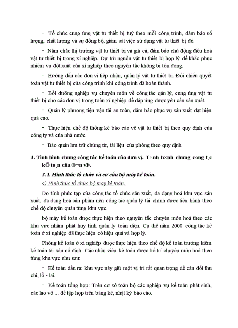 image for page Công tác kế toán nguyên vật liệu tại xí nghiệp Xây Lắp Điện 1