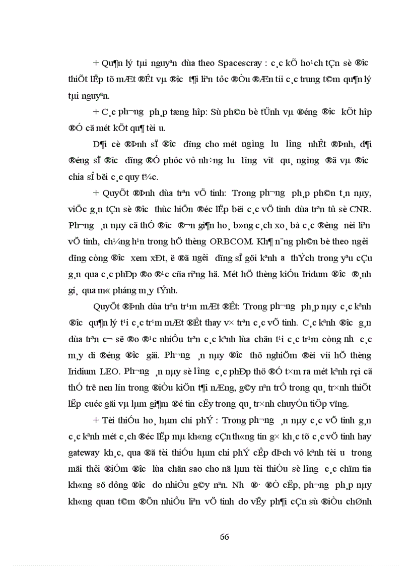 image for page Nghiên cứu cấu trúc của hệ thống thông tin di động vệ tinh