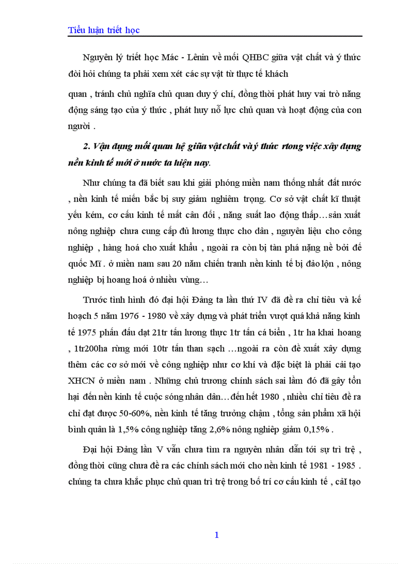 image for page Mối quan hệ biện chứng giữa vật chất và ý thức trong nền kinh tế nước ta hiện nay 1